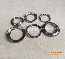 The application of wind speed QJ110-6E 18C 6H 18E 10C -10B QJ100-4 direction bearing upper and lower steel