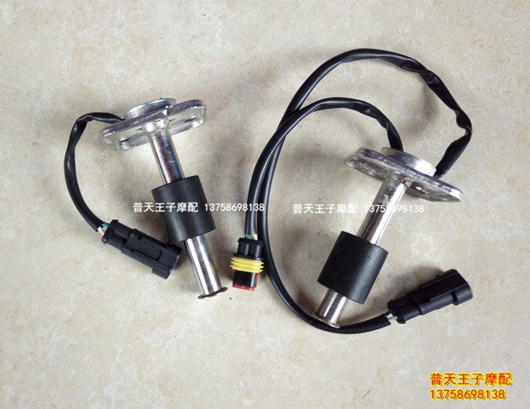 Young Lion BJ500 Oil Level Sensor Component Oil Float Fuel Oil Level Sensor Oil-meter Spacer