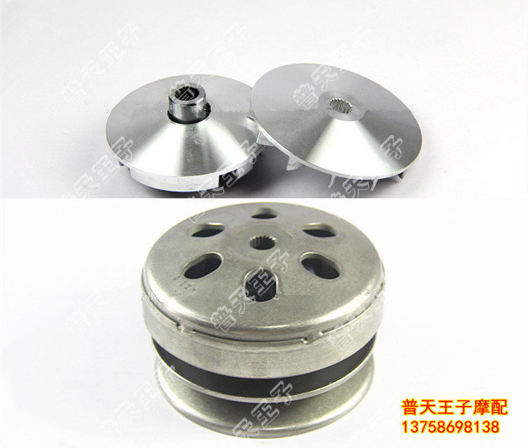 QJ125T-9B QJ125T-9B 9E 27C 15A 27C 16E front and rear belt disc driven wheel clutch