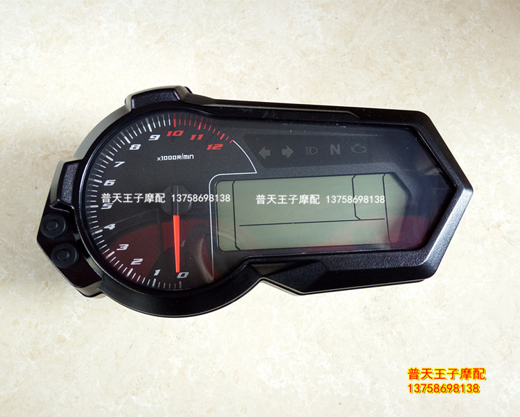 BJ125-3E 135 meter assembly Speed Table kilometer meter of meter meter