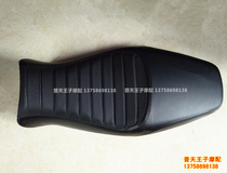 Young Lion BJ500 E cushion Components Block Cushion Seat Bag Spokes Circle Seat Cushion