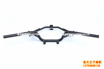 Applicable silver blade BJ250T-8 direction handle faucet handlebar handlebar