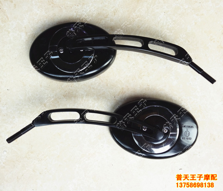 Keyway Cruiser QJ150-2G QJ250-L-J rearview mirror Reflector Vehicle Spiral 8MM