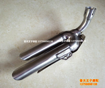 Applicable BJ125-3E exhaust pipe muffler auxiliary cylinder assembly exhaust pipe silencer
