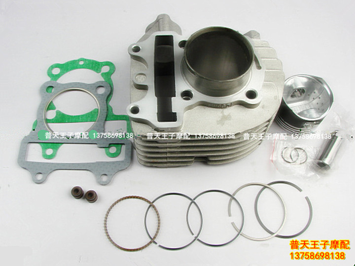 Erhyn QJ125T-4A 125T - 4H Cylinder Cylinder Piston Cylinder Cylinder Piston Cylinder Cylinder Cylinder Pad