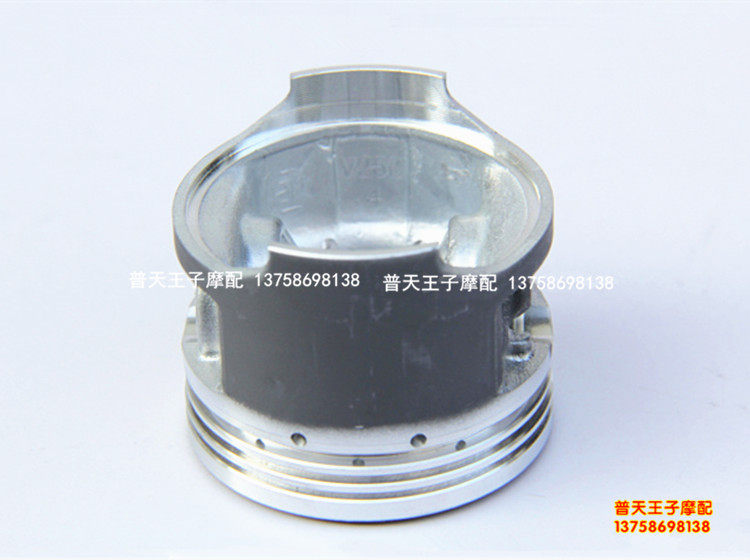 🔥QJ250-H/QJ250-L/J/雅马哈天王XV250套塞活塞环(2V49)，摩托车引擎的守护神！🔧-活塞-淘宝好物网