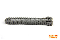 Suitable for Cubs BJ250 15A 18 TRK251 time chain adjuster small chain tensioner gasket