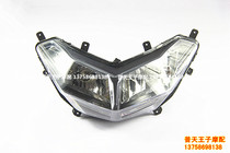 Suitable for Lanbaolong BJ300GS-C Hurricane 302 headlight assembly headlights headlights