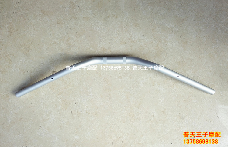 Xiao Huang Dragon BJ250 - 15 15A QJ150 - 19D direction put the faucet handle and a large number of cars