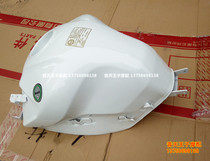 Huanglong Cruise Edition BJ600GS-A Fuel Tank Gasoline Tank Fuel Tank