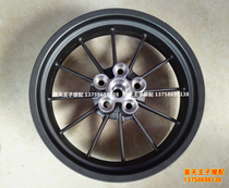 Chariot TRK502 Jinpeng BJ500GS-A front and rear steel rims front and rear wheel wheels front and axle