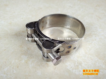 Chasing 600 QJ600GS-3A 3B 500GS-A exhaust pipe gasket muffler hoop graphite lining leak-proof