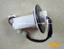Jinpeng BJ500GS-A TRK502 502X fuel pump assembly gasoline pump fuel pipe assembly