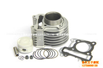 Applicable to Baoyue V Yue QJ110T-8 11A cylinder piston piston ring up and down cylinder gasket