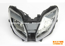 Applicable to Chengfeng Urban Wind QJ125T-23 150T-23 Headlight Headlight Headlight Assembly