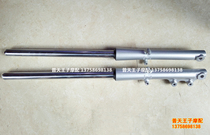 QJ125 Balance King GZ5-B 125-7 EFI 007 front shock absorption forearm shock front shock absorber