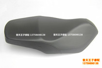 Suitable for Baoyue QJ110T-8 seat cushion seat bag seat cushion package assembly