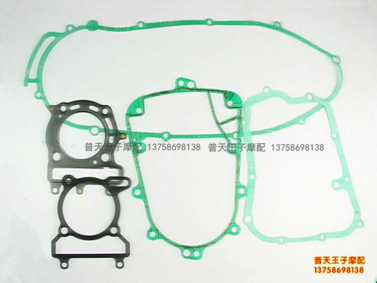 Applicable silver blade BJ250T-8 overhaul cushion left crankcase body right cover cushion engine upper and lower cylinder spacer