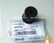 Applicable to Huanglong BJ600GS BN600 TNT600 muffler rubber sleeve buffer sleeve silencer plug