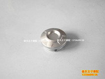 BJ125-3E decorative cover (Silver Bridge) frame decorative cover