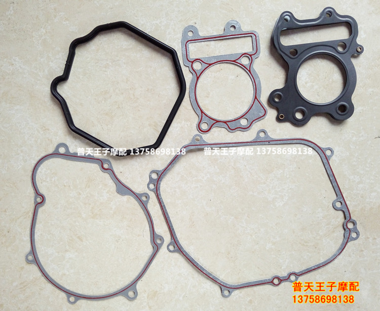 Applicable BJ125-3E Engine spacer overhaul pad cylinder cushion left and right cover gasket cylinder head cushion