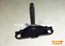 Applicable to Kaiwei QJ250-L -J lower joint plate welding assembly under Samsung steering column column