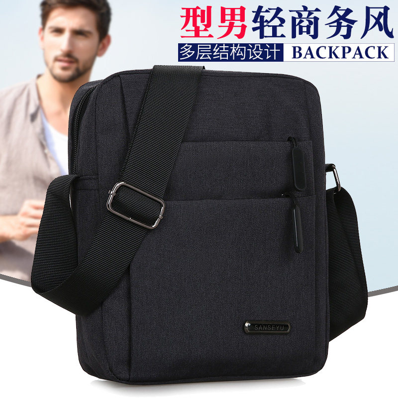 New men's bag shoulder business multi-functional Oxford cloth bag fashion messenger multi-layer wild light cloth briefcase