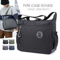 New Mens Bag Large Capacity Diagonal Satchel Men Oxford Cloth Single Shoulder Bag Mens Wave Mens Bag Versatile Backpack Man