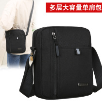 New mens bag bag large capacity multi-level single shoulder diagonal satchel nylon cloth daddy bag Leisure travel single shoulder bag
