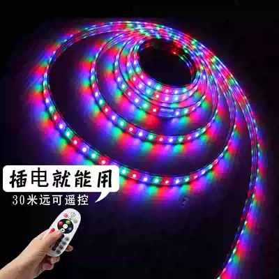 LED water lights with outdoor waterproof courtyard wall dynamic neon flashing colorful Spring Festival tree decoration