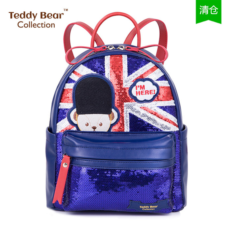 Teddy Bear children's backpack Fashion princess Little girl shoulder bag Women's casual school bag Birthday gift tide