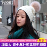 Шерстяная демисезонная вязаная шапка с капюшоном, японская бейсболка, подходит для подростков, увеличенная толщина, в корейском стиле