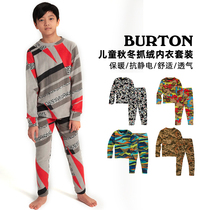 American burton Childrens fleece ski quick-drying clothes Warm breathable perspiration underwear set home clothes for adults