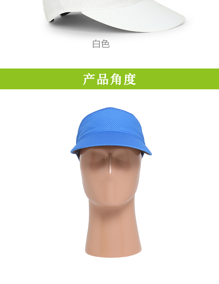 Mỹ chủ nhật buổi chiều thể thao lưỡi vịt mặt trời mũ bóng chày quần vợt chạy nhẹ che nắng - Mũ thể thao nón bảo hiểm lưỡi trai