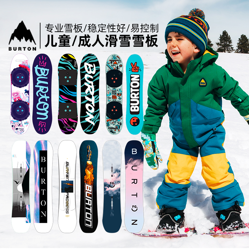 Burton Burton USA Professional Kids Snowboarding Boys and Girls Beginner Ski Gear Teenagers