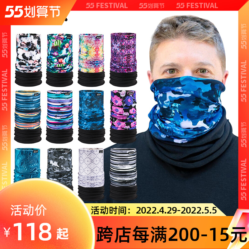 Canada BULA Adult Autumn Winter Ski Mask Protective Face Scarf Grip Velvet Magic Headscarf Warm And Breathable Neck Cover