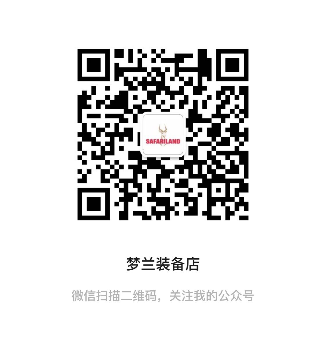  Price Difference Custom Auction Link Package