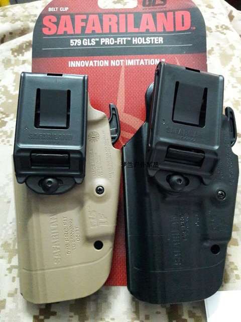 Safarilan диван Лилан 579 общий широкий версия P320 Biruta универсальный вариант 92/M9 MU Cangkai P226 0001 