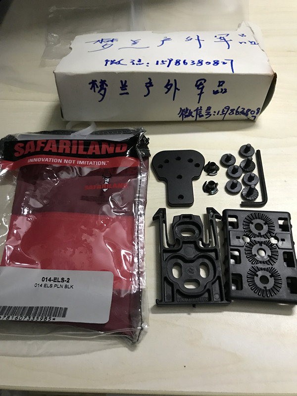 Prolific original products Safariland sofa Rilan 014 uspsa accessories kit ELS 774BL conversion board