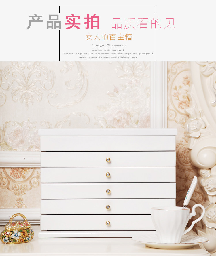 Boite à bijoux FANSCH - Ref 3106018 Image 52