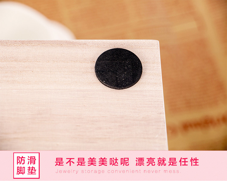 Boite à bijoux FANSCH - Ref 3106018 Image 26