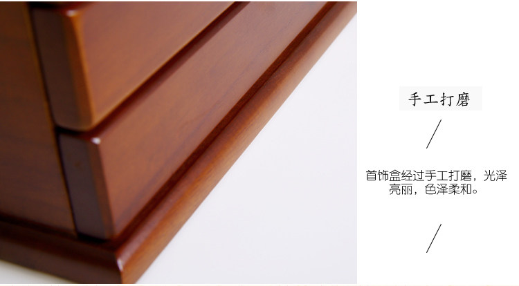 Boite à bijoux FANSCH - Ref 3106018 Image 74