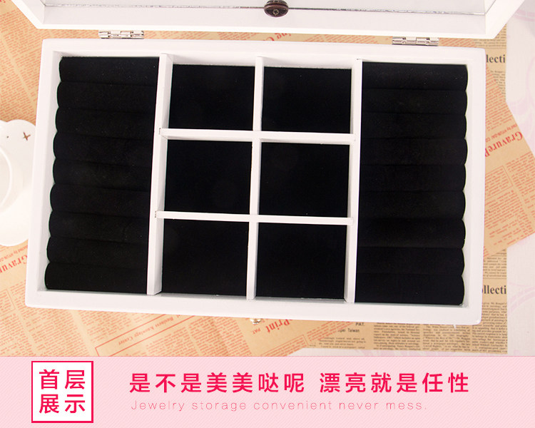 Boite à bijoux FANSCH - Ref 3106018 Image 33