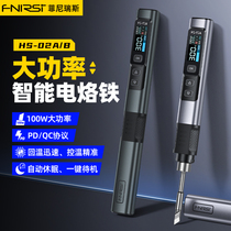 FNIRSI HS-02 Smart Soldering Iron 100W Portable Constant Temperature Soldering Station Soldering Pen Home Repair Welding