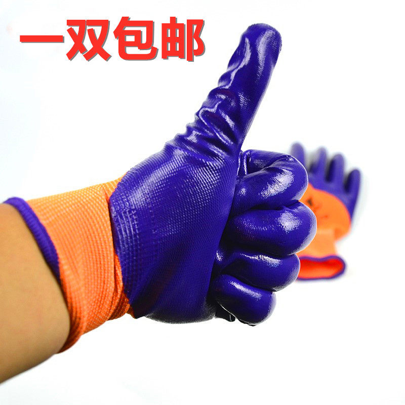 实验小鼠防咬手套大小鼠手套大鼠防抓咬防护尾静脉腹腔注射可开票