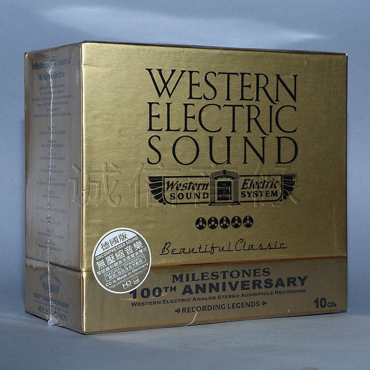 Authentic Abc Records: Xidian Sound 100Th Anniversary Milestone Commemorative Edition - 10 Discs, 10 Cds, Value Collection Set Authentic Abc Records: Xidian Sound 100Th Anniversary Milestone Commemorative Edition - 10 Discs, 10 Cds, Value Collection Set