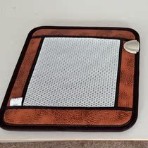 Tourmaline warm cushion butt pad Butt pad Office