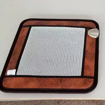 Tourmaline warm cushion butt cushion hip cushion for office