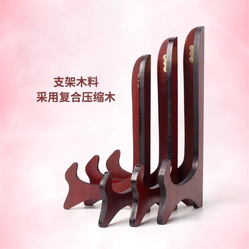 Чайный блин из натурального дерева, трубка, чай Пуэр