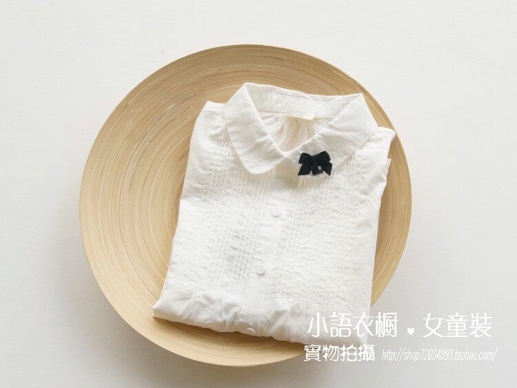 Chemise fille à manche longue - Ref 2086086 Image 19